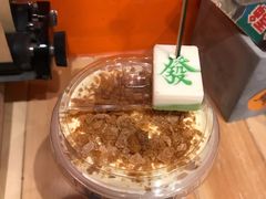 -囍福咖啡(这有山店)
