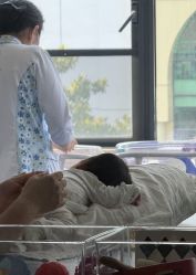 -弗蕾亚·和月月子调理院(东湖店)