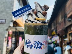 -荣家小吃(紫阳街店)