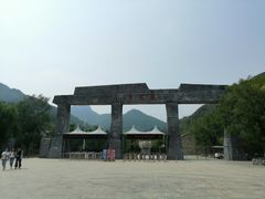 -黄花溪