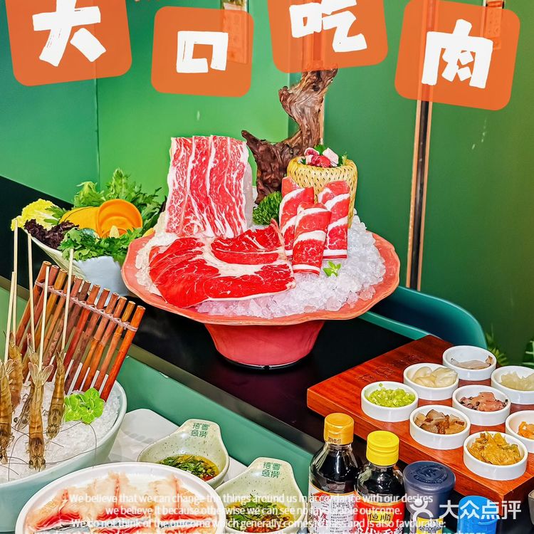 探秘禧粤鱼捞,领略粤式鲜香