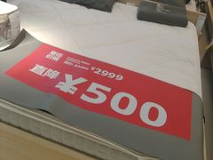 -宜家家居(哈尔滨商场店)