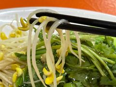 芥菜黄豆芽双拼-水东兴记鸭粥店(茂名店)