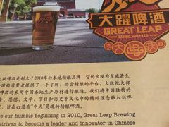 -Tubestation站点比萨(新世界大望路店)