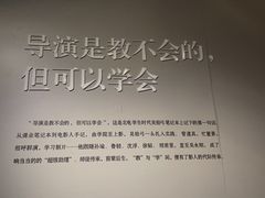 -上海电影博物馆