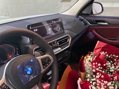 -永嘉宝诚宝马4S店(瓯北店)