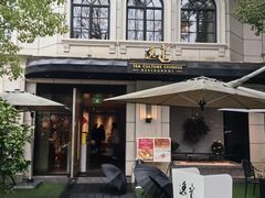 -逸道(虹桥店)