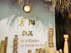 -素描餐厅(灵隐天竺店)