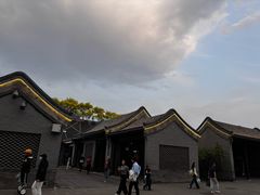 -新奥购物中心