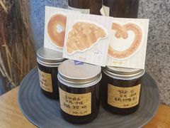 -Juicy Bakery(瑞景店)