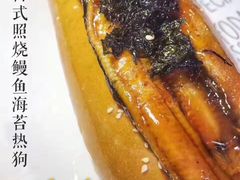 -热狗巴士hotdog bus