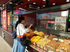 -满谷宝栗(奥林匹克店)