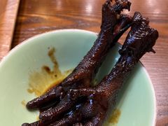 老卤鸡爪-奎元馆(星光城店)