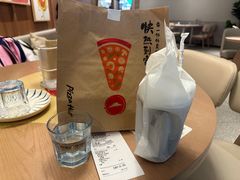 -必胜客(兴华中路PH店)