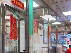 -周生记太爷鸡(文明路店)