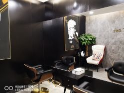 -AYO SALON