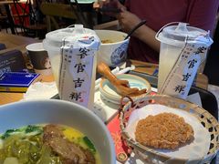 -和府捞面(壹方天地店)