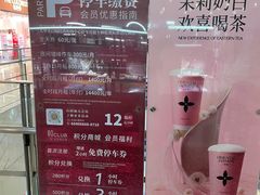 -光启城时尚购物中心