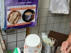 -洋洋锅贴
