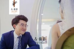 -古摄影婚纱