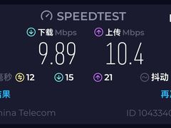 -上海漕河泾万丽酒店