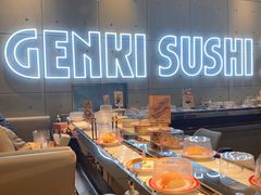 自助取餐区-元气寿司(东方宝泰店)