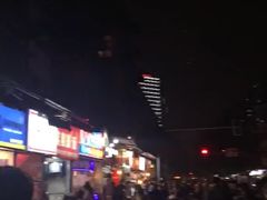 -降龙爪爪(建设路2店)