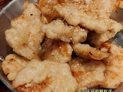 -麻喜大