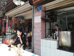 门面-赵伍面庄(松石大道店)