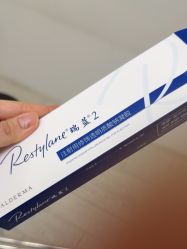 -上海首尔丽格医疗美容医院