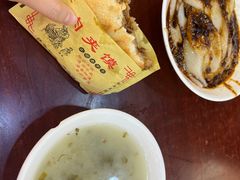 -张明富面皮店(东大街店)
