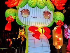 -武汉园博园(武汉自然博物馆)