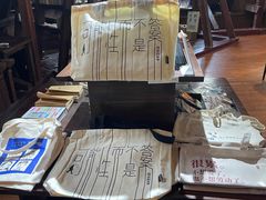 -良友书坊(安徽路店)