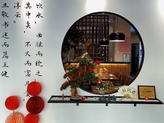 -山海菜馆·海肠捞饭·青岛菜(栈桥店)