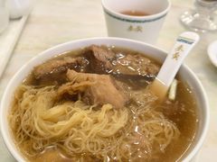 -麦奀云吞面世家(佐敦店)