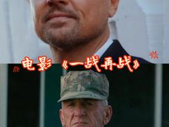 -保利国际影城(北京缤纷城店)