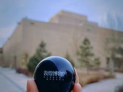 -敦煌市博物馆