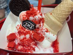 -DQ·蛋糕·冰淇淋(苏州中心店)