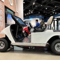 -北京科学中心儿童乐园