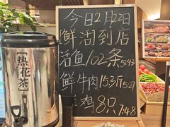 -新太二·鲜料川菜(晶耀前滩店)