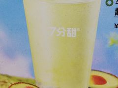 -7分甜(武林银泰店)