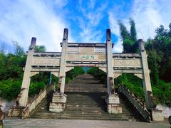 -缙云山景区