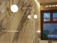 -160烧烤(香坊店)