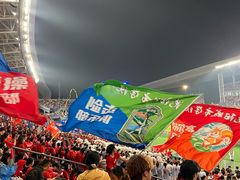 -铁西体育场