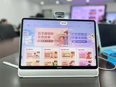 -凤凰徐州书城(淮海西路店)