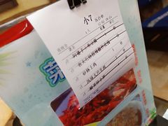 -隆源山寨土菜馆