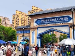 -伊犁老城喀赞其民俗旅游区