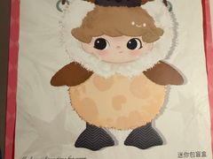 -泡泡玛特POPMART(壹号店)