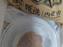 -清真·老门框爆肚涮肉·中华老字号(丰管路店)