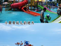 -西安华夏文旅水世界